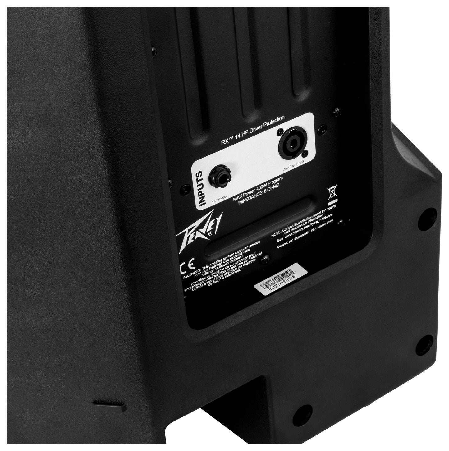Peavey PVX™ 15 Passive Loudspeaker