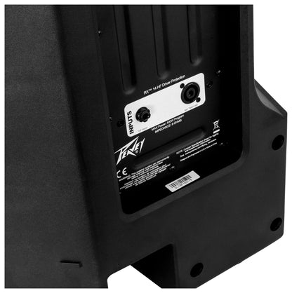 Peavey PVX™ 15 Passive Loudspeaker